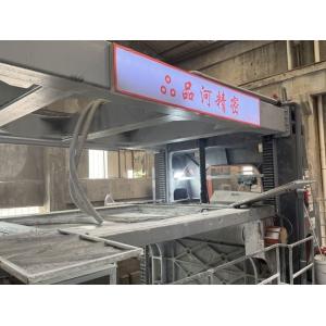 Buy cheap PINHE CE/ISO Marble Super Thin Wire Saws Multi Function from wholesalers