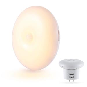 Buy cheap Motion Sensor Night Light,Upgraded Rechargeable 1.5W LED Night Lamp Portable Wireless Indoor Light from wholesalers