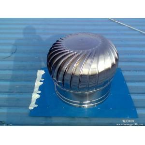 Ventilation Function 300mm Non-powered Self-driven Ventilator for Warehouse