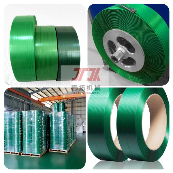 Buy cheap Embossed PET Plastic Steel Packing Belt Green Pink 1 To 4 PET Strap Making Machine 9-32mm Width Strapping Band Extruder from wholesalers