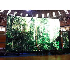 Buy cheap Indoor Ptich 12mm Foldable LED Screens SMD3528 , Music Concert LED Display192mm × 192mm from wholesalers