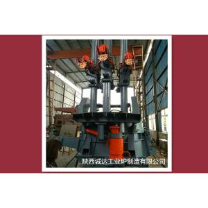 Buy cheap Multi Functional Steelmaking Electric Arc Furnace from wholesalers