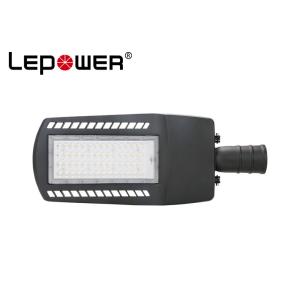Buy cheap Road Luminaire Smart LED Street Lights 80W from wholesalers