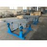 Buy cheap Industrial Rectangular Vibrating Screen Machine For Organic Fertilizer from wholesalers