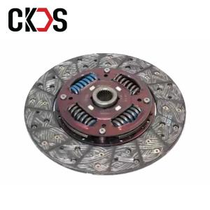 Buy cheap Isuzu 4JB1 Brake Truck Clutch Parts NSD104U Plate Assembly from wholesalers