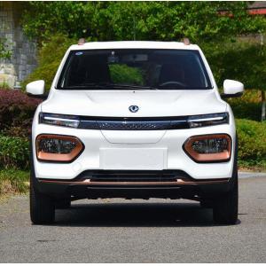 Buy cheap DF Nano Box 2023 Electric Car Mini SUV EV Vehicle with and 331km Range Manufactured by DF from wholesalers