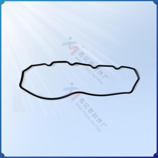 Buy cheap Suitable for ISUZU overhaul kit cylinder head strip 1111731050 9-11173130-0 valve cover gasket from wholesalers