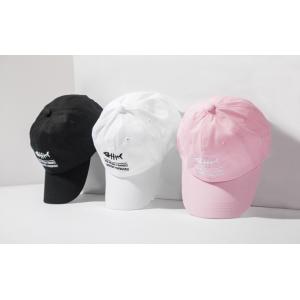 Buy cheap 5 Panel Embroidery Logo Baseball Cap Unisex Cotton Polyester Material from wholesalers