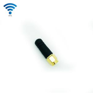 Buy cheap 2DBi Vertical Polarization Omni WiFi Antenna 50 ohm Input Impedance from wholesalers