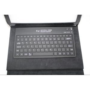 Buy cheap blutooth ABS xoom keyboard case with power management software from wholesalers