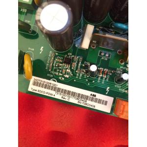 Buy cheap 3BSE002348R1|ABB POWER SUPPLY 3BSE002348R1*in stock and good quality* from wholesalers