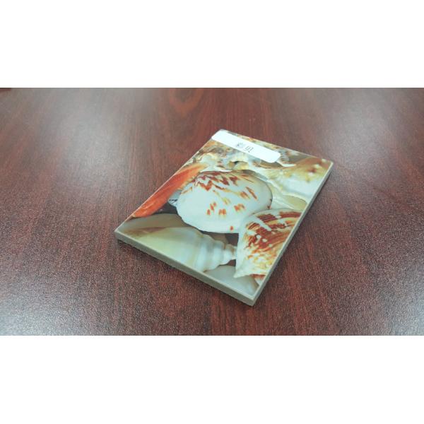 Buy cheap Polyurethane Raw Materia Compressed Fibre Cement Board UV Technology Transfer from wholesalers