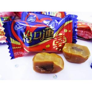 Full Automatic Production Line Toffee Candy Making Machine