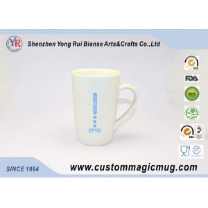 Buy cheap 11oz Heat Sensitive Color Changing Mugs , Hotel Promotion Decorative Coffee Mugs from wholesalers