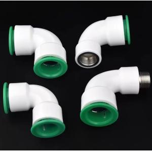 Buy cheap Push Fit Quick Connector Customized Support for OEM Water Fittings on Round PPR Pipe from wholesalers