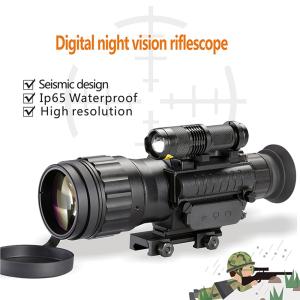 Buy cheap Digital Night Owl Vision Devices 3.7-11X Tactical Riflescope Infrared Monocular Scopes from wholesalers