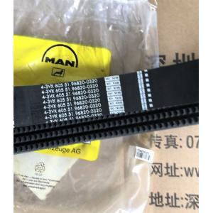 Buy cheap Germany,MAN diesel engine parts,man Diesel parts,  oil pump ASSY for MAN,51051006253,51.05100-6253 from wholesalers