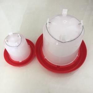 Buy cheap ABS Stainless Quail Nipple Drinker Chicken Nipple Drinker System from wholesalers