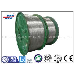 Buy cheap Zinc Coated Galvanized Steel Wire No Oil High Carbon Materials For Brading from wholesalers