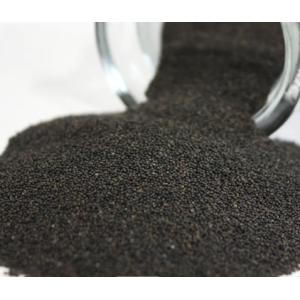Buy cheap 0.053mm~2.50mm Spherical Ceramic Sand High Reclamation Yield from wholesalers