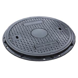 Buy cheap Construction Sewer Covers Drain Covers Rustproof Environmental Protection from wholesalers