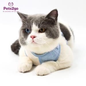 Pets2Go Mesh Lining 100g Retractable Pet Leash