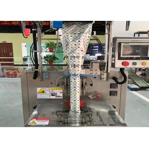 Buy cheap 3 In 1 Instant Coffee Powder Sachet Packing Machine Automatic from wholesalers