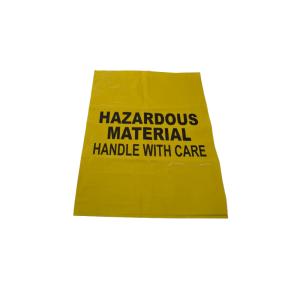 Buy cheap Personal Protection Spill Control Accessories And PPE Supplies from wholesalers