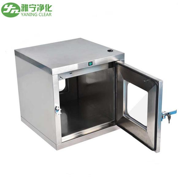 Buy cheap Yaning Electronic Lock Cleanroom Pass Box Buzzer Alarm from wholesalers