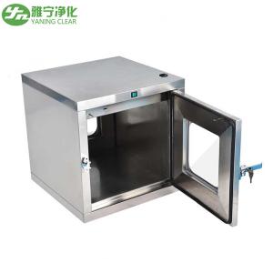 Buy cheap Yaning Electronic Lock Cleanroom Pass Box Buzzer Alarm from wholesalers