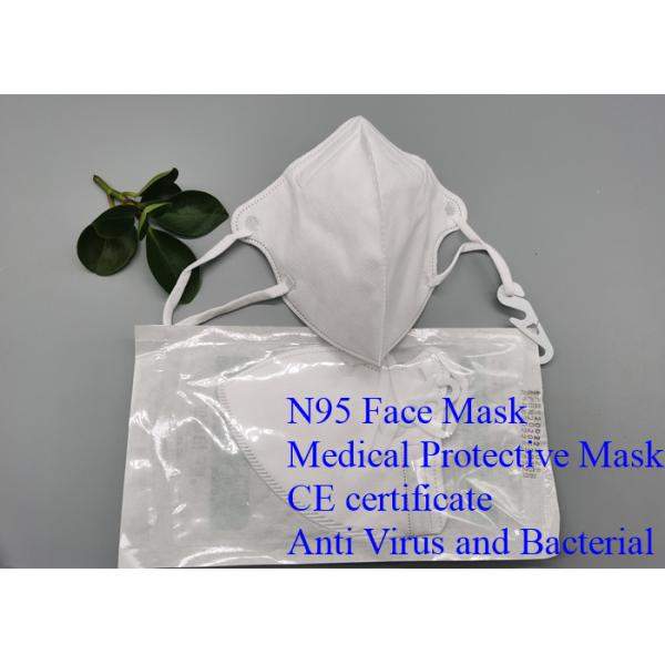 Quality CE approved N95FFP 2 FFP 3 Protective Reusable facemask face mask for sale
