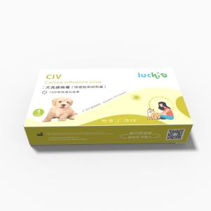 Buy cheap 5-15 Minutes Canine Influenzavirus CIV Pet Test Kit Fast Reaction Rapid Class I from wholesalers