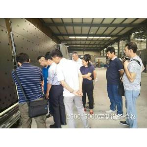 Buy cheap Automated Double Glazing Machinery , Glass Making Machine CE Certification from wholesalers