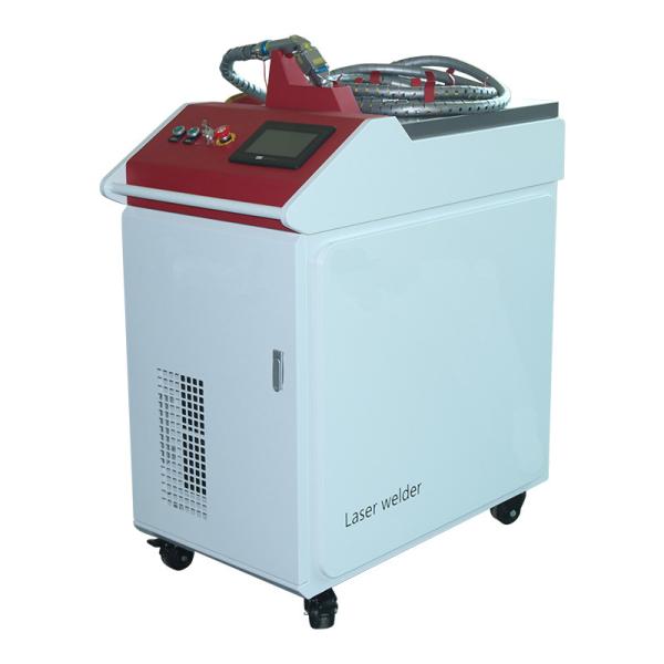 Buy cheap Raycus Jpt Fiber Laser Welders Handheld Portable Max 1kw 1.5kw 2kw from wholesalers