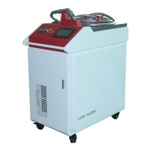 Buy cheap Aluminum Steel Copper Raycus Laser Welding Machine 1000W Handheld from wholesalers