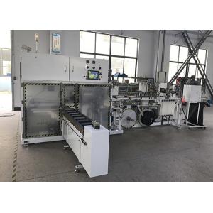 Buy cheap 60 Ppm Sanitary Napkin Packing Machine from wholesalers