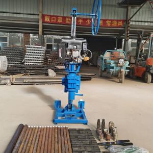 Buy cheap Gasoline Engine Power Rock Core Drilling Rig Concrete Exploration from wholesalers