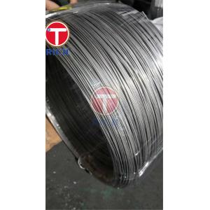 Buy cheap SS 316 Seamless Coiled SCH5 Precision Steel Tube from wholesalers
