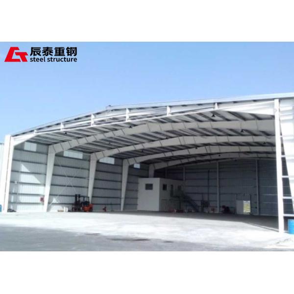 Quality Modern Industrial Steel Structure Aircraft Hangar Customizable for sale