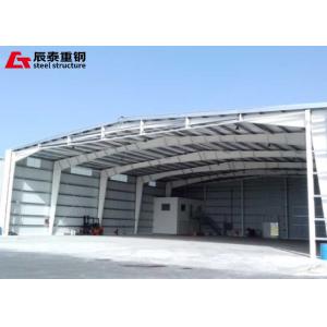 Buy cheap Modern Industrial Steel Structure Aircraft Hangar Customizable from wholesalers