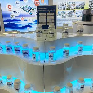 POE Saturated Polyol Ester the Applied Large Cryogenic air Conditioning System