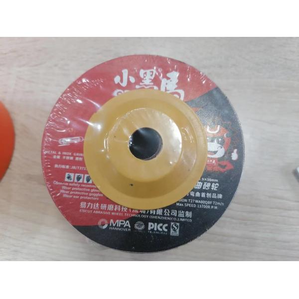 Quality Launched Flexible Grinding Disc 4 Inch Grinder Machine for sale