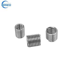 Buy cheap EA Robust Industrial M12 M16 Tangless Wire Thread Inserts Advantage Easy to Other Name Screw Thread Insert Without Tail from wholesalers