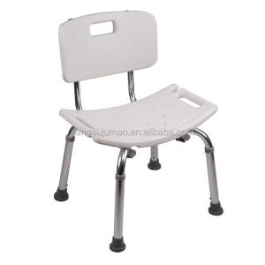 Buy cheap Aluminum Adjustable Height shower chair For elderly and disabled from wholesalers