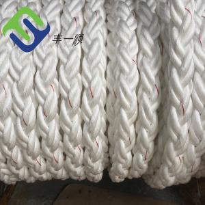 Buy cheap 8 Strand Synthetic Elastic Nylon Mooring Rope for Marine Towing and Industrial Use from wholesalers