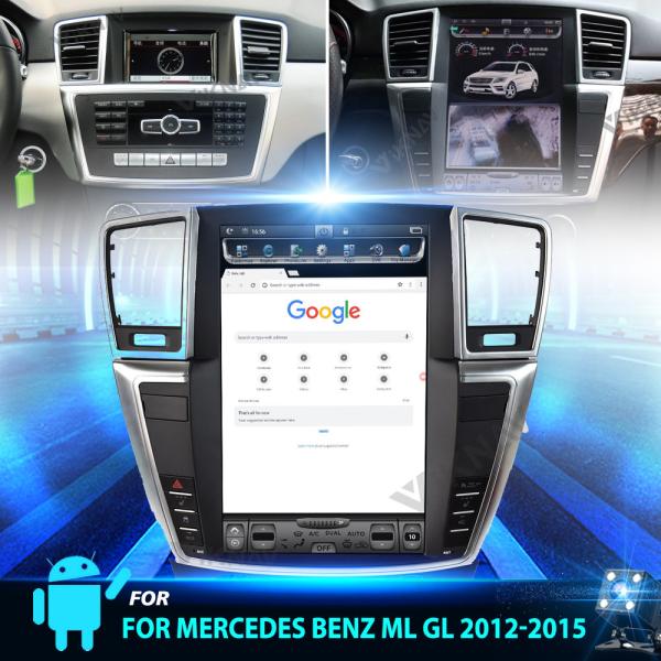 Buy cheap ML350 Mercedes Benz Radio Stereo Player Vertical Android Head Unit from wholesalers