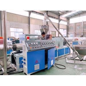 Buy cheap 40k/H Two Screw PVC WPC Conical Twin Screw Extruder from wholesalers