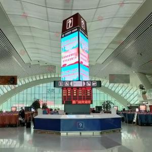 Buy cheap Folding Rotating LED Screen Outdoor Led Panel from wholesalers