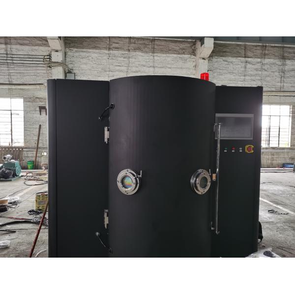 Buy cheap Pvd Multi-Arc Ion Vacuum Coating Machine For Stainless Steel Sheet , Furniture, Kitchen Products from wholesalers