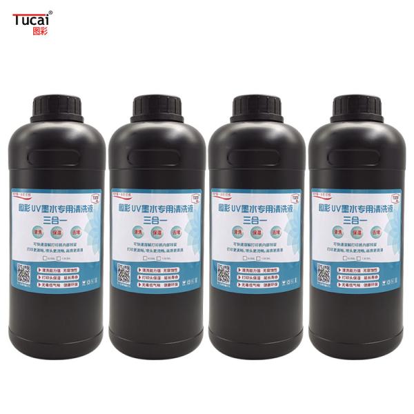 1000 ml Moisturizing, anti-drying and anti-clogging cleaning fluid for Epson xp600/ tx800/Seiko/Ricoh/Konica